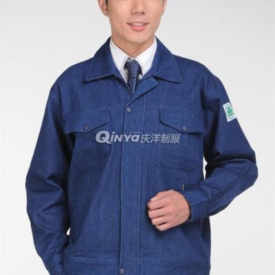 工作服供應|恩施工作服|武漢慶洋制衣