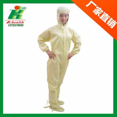 LINKWORLD防靜電服裝LH-101B防靜電防塵潔凈連體工作服含帽連靴 防靜電無塵工作服連體服裝