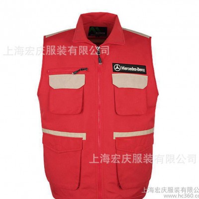 工程維修馬甲訂做車間馬甲定做全棉阻燃防靜電工作服馬夾定制來圖