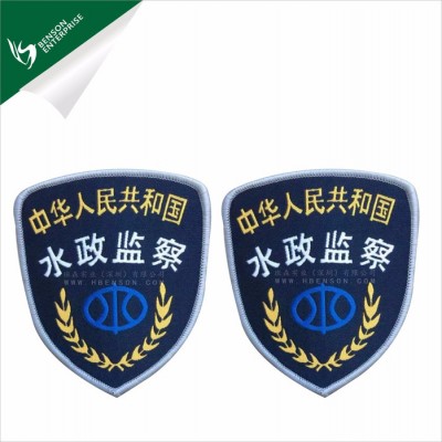 廠家定做胸牌 工作服臂章 文工團肩章 魔術(shù)貼臂章 刺繡徽章定制