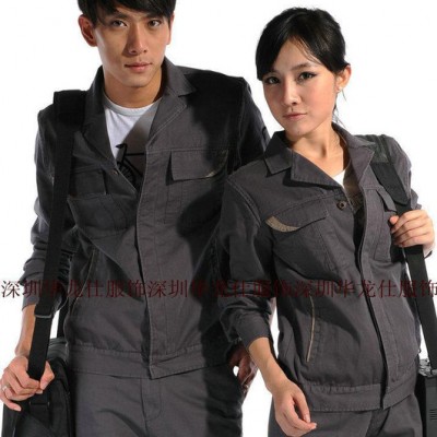 廠家專業(yè)訂做冬裝制服、工作服等！上門服務(wù)，質(zhì)量保證！