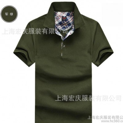 商務廣告衫定制 男式全棉翻領短袖文化POLO衫企業工作服定做