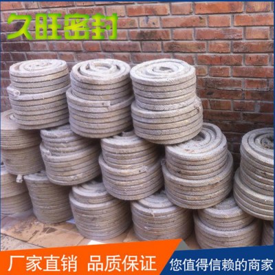 大城【久旺】牛油棉紗盤根  棉紗盤根型號齊全