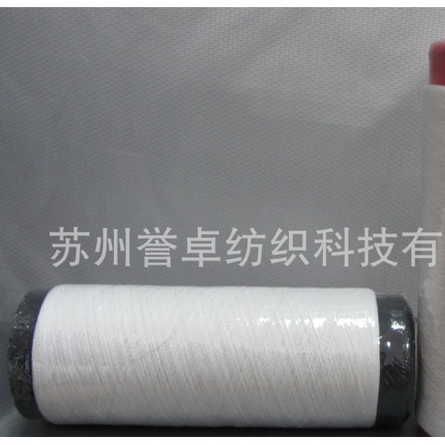 譽卓紡織 仿亞麻亞麻面料紗線 11%錦綸單絲 89%粘膠