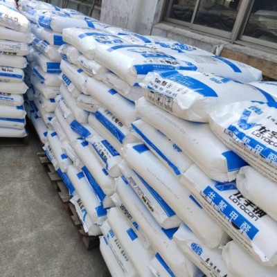 原料POM 開封龍宇化工 MC90 高流動 高剛性 耐磨 齒輪 彈簧 扣具 紐扣用料 工程塑料