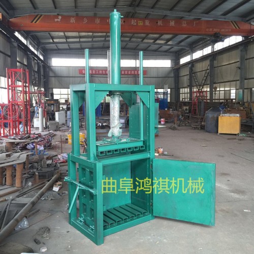 棉紗液壓打包機 10-100噸液壓打包機H 紙邊液壓打包機