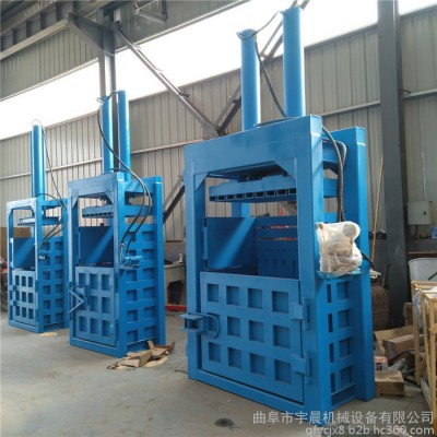 河北鋁制易拉罐壓扁機 宇晨棉花棉紗壓塊機