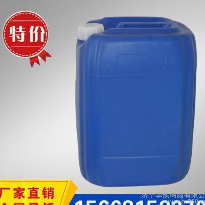 不飽和樹脂816(紐扣樹脂) 25kg