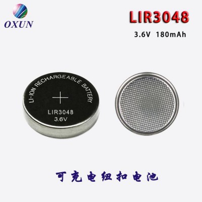 現貨供應 LIR1620可充電紐扣電池 3.6V紐扣電池