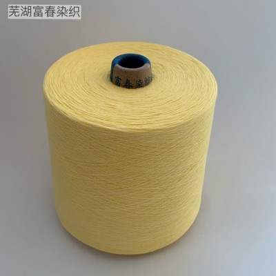 21支—120雙股棉紗燒毛絲光染色發紗加工 絲光棉