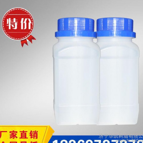 不飽和樹脂816(紐扣樹脂) 1T