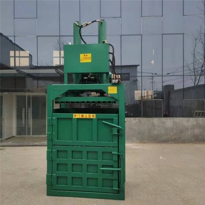 棉紗立式液壓打包機  皮革條子擠包機廠家  無紡布下角料壓塊機參數