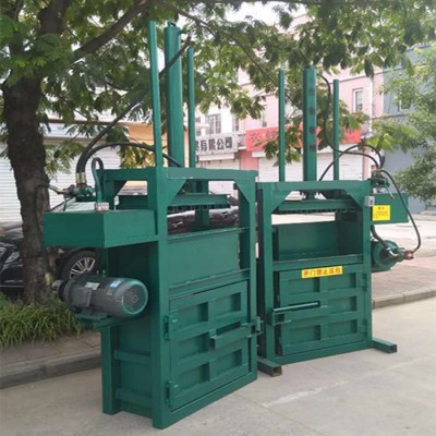 無紡布編織袋液壓打包機生產廠家 海綿棉紗壓縮壓塊機  稻草植物壓扁機