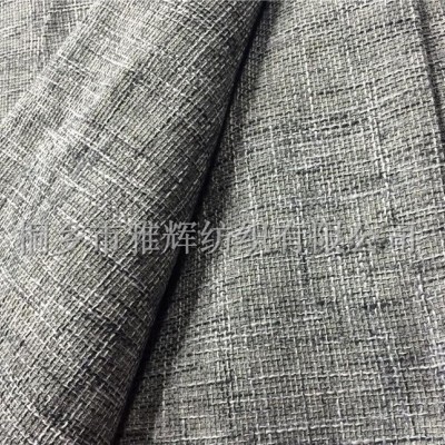 亞麻面料仿麻素色麻灰家用酒店窗簾布沙發面料布