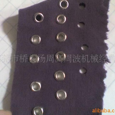 皮革包包上的雞眼 紐扣雞眼 吊牌雞眼 毛織雞眼 工廠雞眼