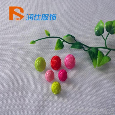 【潤仕紐扣】兩眼面包扣 四眼細邊襯衫扣廠家批發(fā)diy卡通紐扣