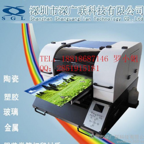 樹脂紐扣彩印機 紐扣數(shù)碼印花打印機 直接打印操作簡單