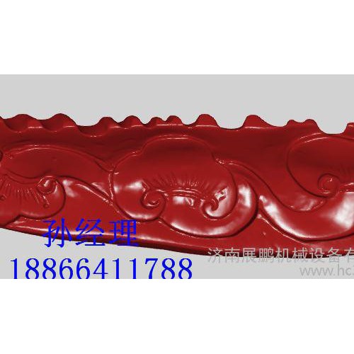 進口玉石珠寶 進口專用 小五金 紐扣掃描專用3D掃描儀