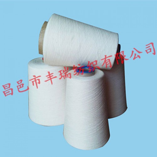 純棉紗21支24支26支     純棉針織毛圈用紗21支24支26支
