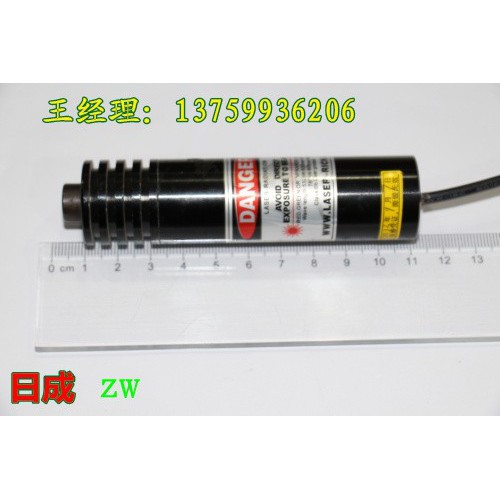 rc衣服紐扣用激光定位燈b