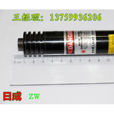 rc衣服紐扣用激光定位燈b