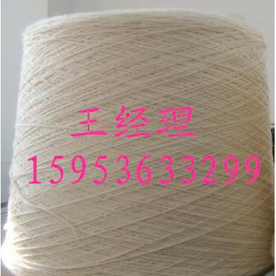 環錠紡純棉紗8支 純棉針織紗8支