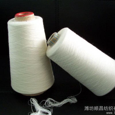 供應(yīng)16支仿大化滌棉紗T/C65/35