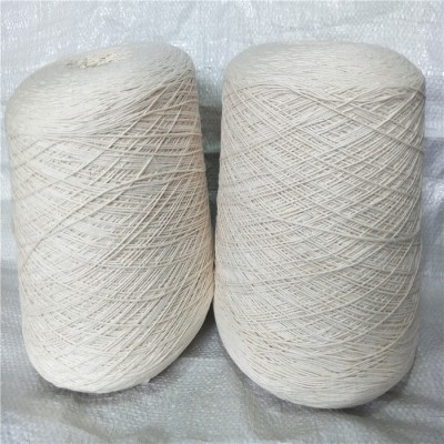 賽絡紡2支純棉紗 粗支紗 2支紗 全棉紗 純棉紗線