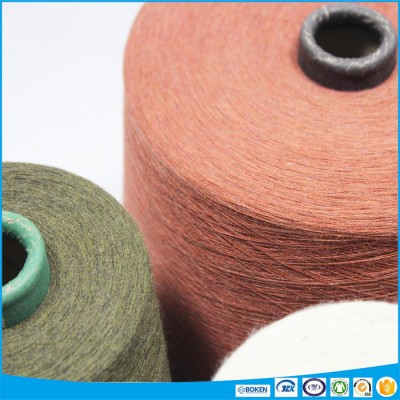 精梳棉紗 新疆棉 高品質紗 300多個顏色庫存銷售