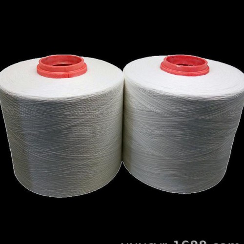 直銷本白可染色 純棉棉紗線21s/1精梳棉