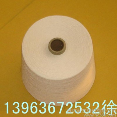 供應潤達強捻正捻純棉紗32支，36支，40支，60支