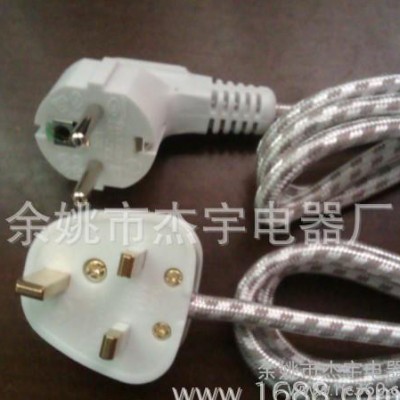 電熨斗專用編織線，棉紗線，等各類插頭線