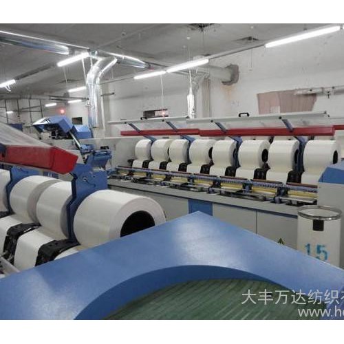 供應萬盈T50/C50 10S-60S滌棉紗T50 /C50