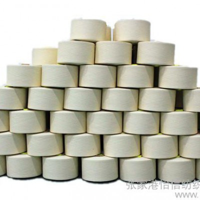 供應(yīng)派利帝JMC-60S精梳緊密紡60支棉紗