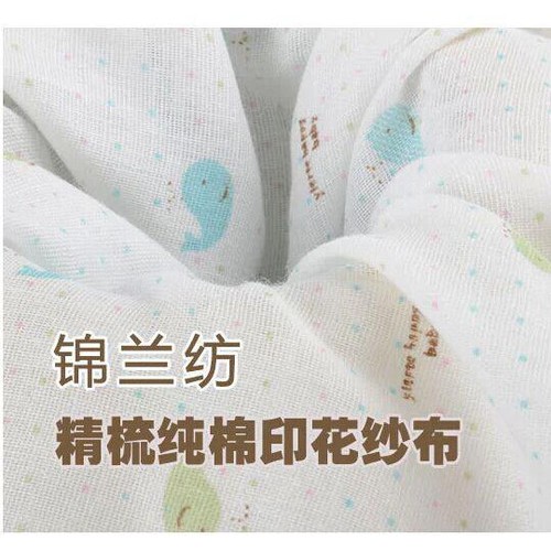 色織布印花布母嬰用品嬰兒服裝環保印染漂白紗布本白紗布印花紗布雙層紗布10884純棉紗布，8864純棉紗布