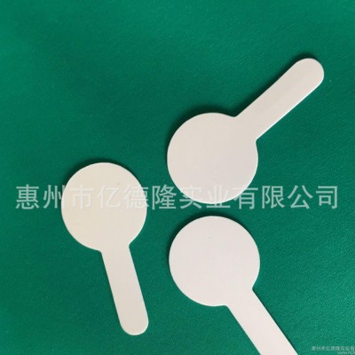 環保電池絕緣片 現貨2032 2025 5號 7號 ag13 紐扣隔電片