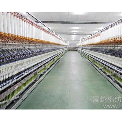 柔軟氣流紡MVR 5.5-40支 人棉紗