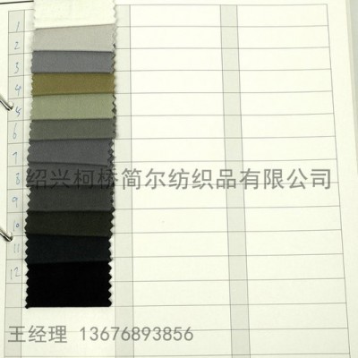 現(xiàn)貨全棉紗卡 水洗全棉彈力紗卡