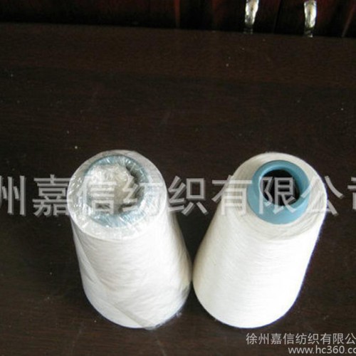 徐州嘉信長期**人造**人棉紗 質量保證 價格低廉