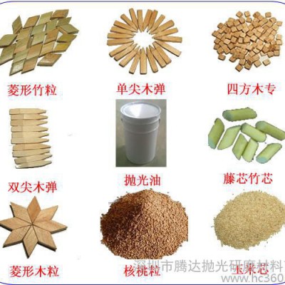 供應騰達5*5*5曲mm樹脂紐扣拋光四方木粒