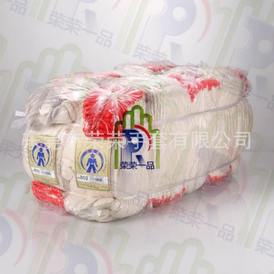 直銷工樂施800g手套一次性線手套工業(yè)勞保手套棉紗防護(hù)手套