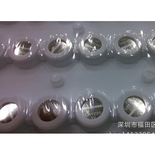 Panasonic松下 CR1220 印尼原產 3V紐扣電池