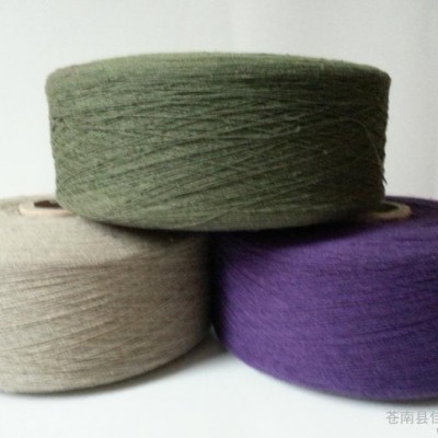 廠家大量16S（支）淺藍氣流紡再生棉紗 紗線質量保證