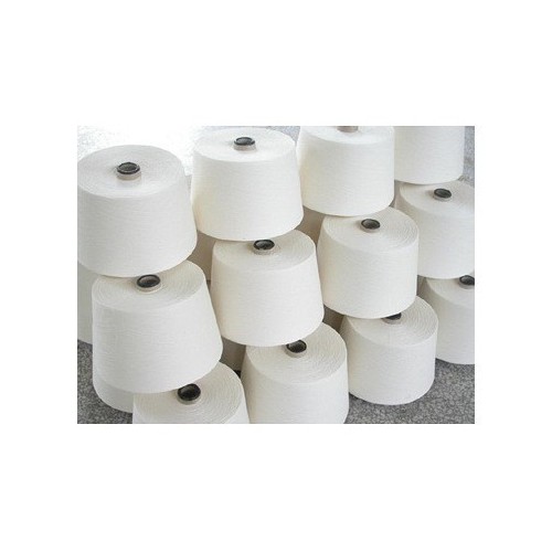 皮馬棉50支緊密紡supima美國長絨棉精梳比馬棉紗線/山東廠家現貨供應/配送吊牌supima cotton