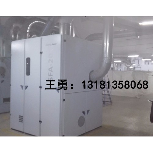 皮馬棉21支supima美國長絨棉精梳比馬棉紗線/股線/山東廠家現貨供應/配送吊牌supima cotton