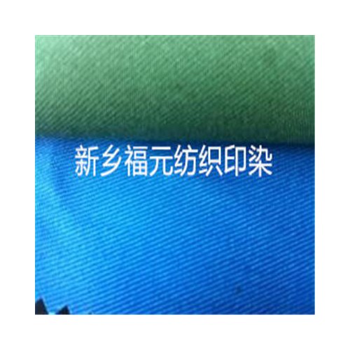 10*10/72*40純棉紗卡阻燃防靜電功能面料