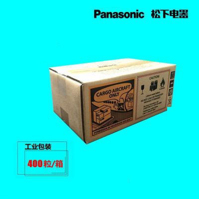 panasonic/松下原裝 CR2032工業包裝 3V紐扣電池 長供應期大量現貨
