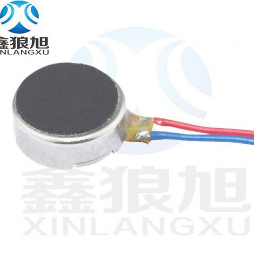 鑫狼旭 MID專用微型手機馬達 直流電機 扁平震動馬達 紐扣馬達 LX0834L
