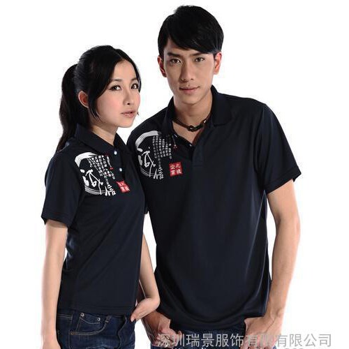 企業(yè)工作服定制選擇全棉紗卡有什么優(yōu)點(diǎn)