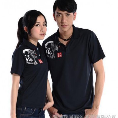 企業(yè)工作服定制選擇全棉紗卡有什么優(yōu)點(diǎn)